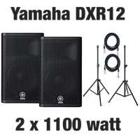 Колонки Yamaha DXR12 (2шт.) 2x1100 Watt